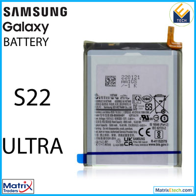 Samsung S Series Battery (Service Pack)