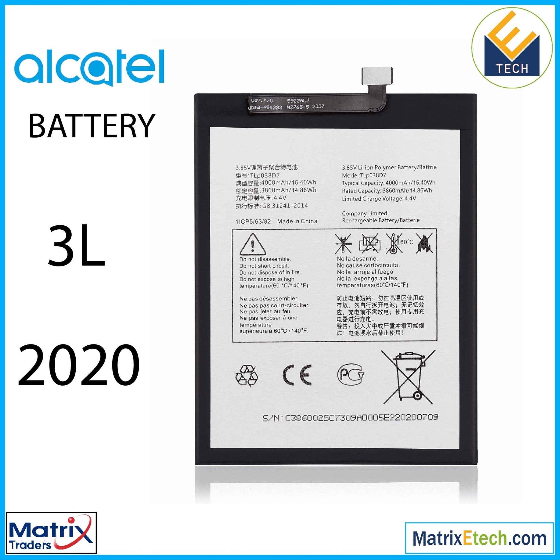 Alcatel 3L (5029 2020) Replacement Battery (TLp038D7) - Matrix Traders