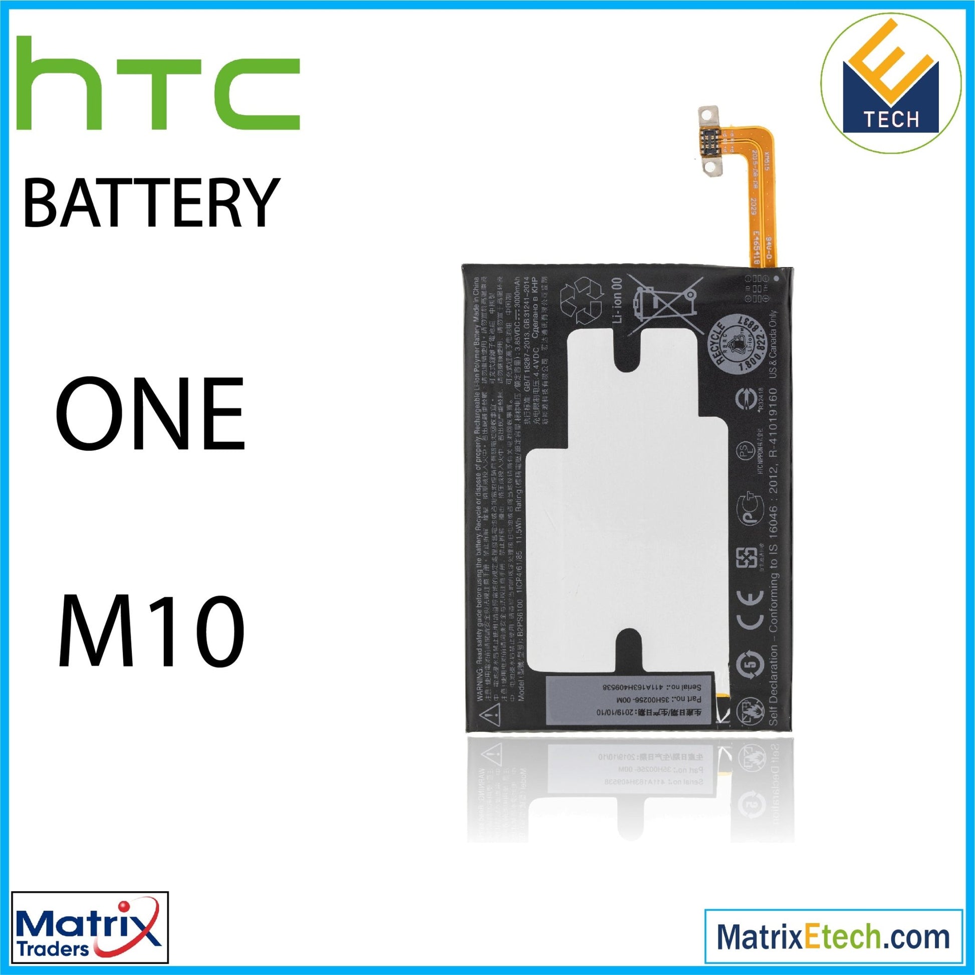 HTC ONE M10 Replacement Battery (B2PS6100) (Normal) - Matrix Traders