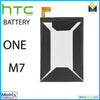 HTC One M7 Replacement Battery (BN07100) (Normal) - Matrix Traders