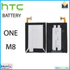 HTC One M8 Replacement Battery (B0P6B100) (Normal) - Matrix Traders