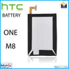 HTC One M8 Replacement Battery (B0P6B100) (Normal) - Matrix Traders