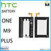 HTC One M9 Plus Replacement Battery (B0PGE100) (Normal) - Matrix Traders