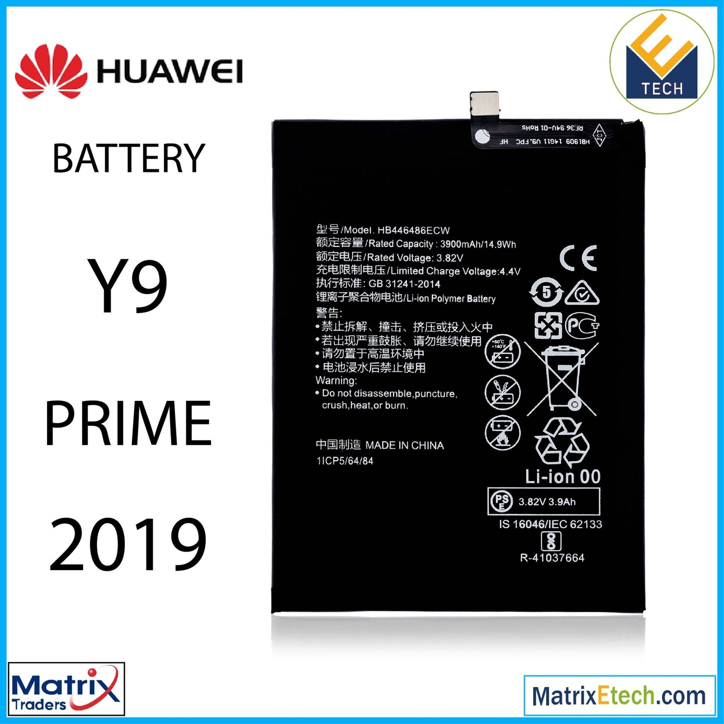 Huawei Y9 Prime (2019) Replacement Battery (HB446486ECW) - Matrix Traders