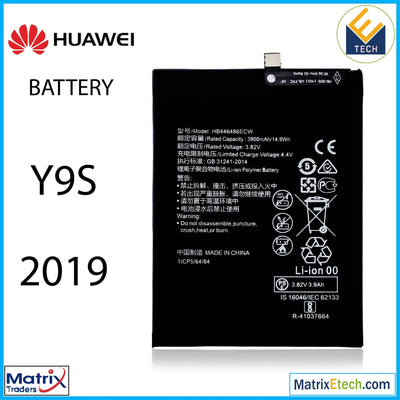 Huawei Y9S (2019) Replacement Battery (HB446486ECW) - Matrix Traders