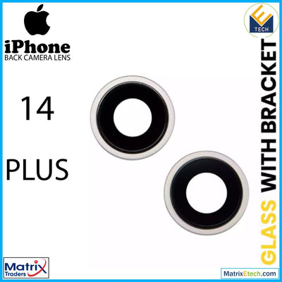 iPhone 14 Back Camera Lens With Bracket & Bezel (2 Piece Set) - Matrix Traders