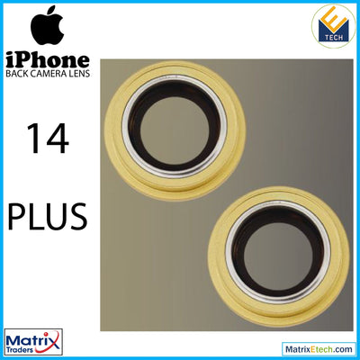 iPhone 14 Back Camera Lens With Bracket & Bezel (2 Piece Set) - Matrix Traders