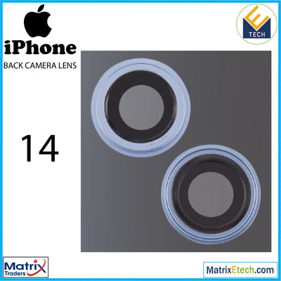 iPhone 14 Back Camera Lens With Bracket & Bezel (2 Piece Set) - Matrix Traders