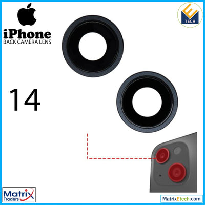 iPhone 14 Back Camera Lens With Bracket & Bezel (2 Piece Set) - Matrix Traders