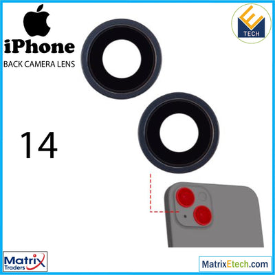 iPhone 14 Back Camera Lens With Bracket & Bezel (2 Piece Set) - Matrix Traders