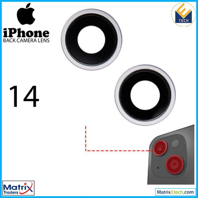 iPhone 14 Back Camera Lens With Bracket & Bezel (2 Piece Set) - Matrix Traders