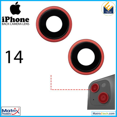 iPhone 14 Back Camera Lens With Bracket & Bezel (2 Piece Set) - Matrix Traders