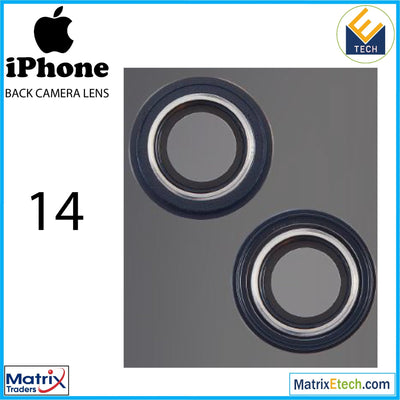 iPhone 14 Back Camera Lens With Bracket & Bezel (2 Piece Set) - Matrix Traders