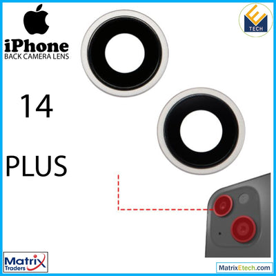 iPhone 14 Back Camera Lens With Bracket & Bezel (2 Piece Set) - Matrix Traders