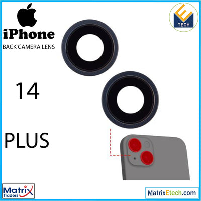 iPhone 14 Plus Back Camera Lens With Bracket & Bezel (2 Piece Set) - Matrix Traders