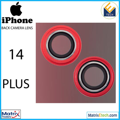 iPhone 14 Plus Back Camera Lens With Bracket & Bezel (2 Piece Set) - Matrix Traders