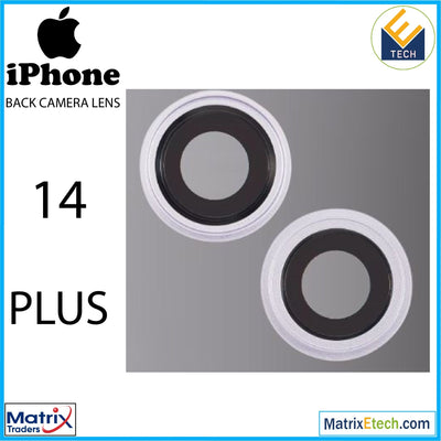 iPhone 14 Plus Back Camera Lens With Bracket & Bezel (2 Piece Set) - Matrix Traders