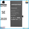 iPhone SE (2020) Replacement Battery - Matrix Traders