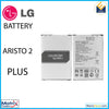 LG Aristo 2 Plus Replacement Battery (BL - 45F1F) - Matrix Traders