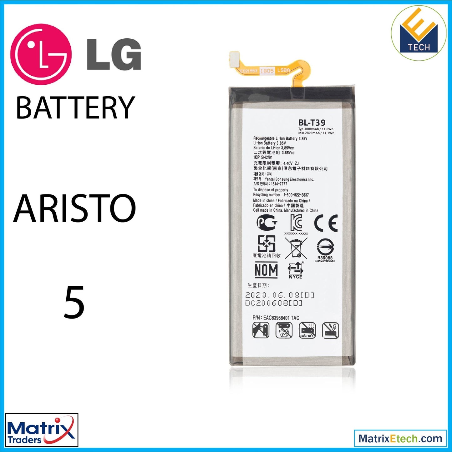 LG Aristo 5 Replacement Battery (BL - T39) - Matrix Traders