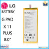 LG GPad X II Plus 8.0 Replacement Battery (BL - T20) (Normal) - Matrix Traders