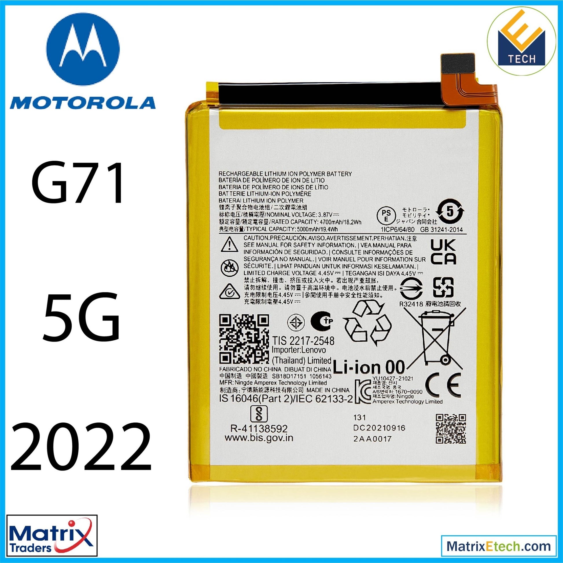 Motorola Moto G71 5G (XT2169 2022) Replacement Battery (NG50) - Matrix Traders