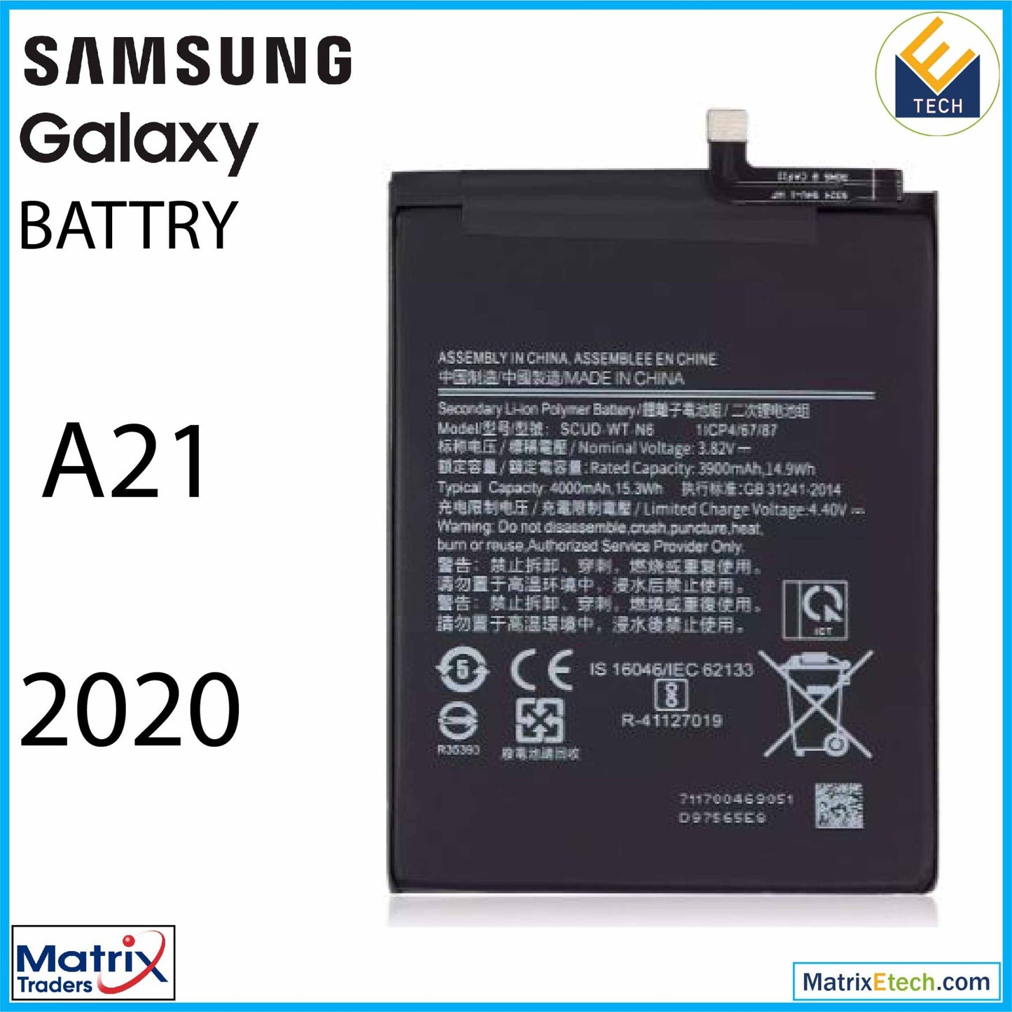 Samsung Galaxy A21 (A215 2020) Replacement Battery (SCUD - WT - N6) - Matrix Traders