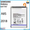 Samsung Galaxy A8s (G887 2018) Replacement Battery (EB - BA750ABUN) - Matrix Traders