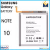 Samsung Galaxy Note 10 Replacement Battery (AmpSentrix Pro) (EB - BN970ABU) - Matrix Traders