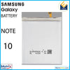 Samsung Galaxy Note 10 Replacement Battery (EB - BN970ABU) - Matrix Traders