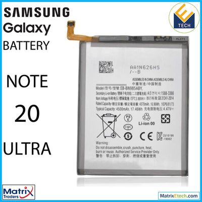 Samsung Galaxy Note 20 Ultra Replacement Battery (Service Pack) EB - BN985ABY - Matrix Traders