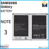 Samsung Galaxy Note 3 Replacement Battery (GB - T18287) - Matrix Traders