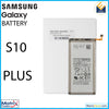 Samsung Galaxy S10 Plus Replacement Battery (Service Pack) EB - BG975ABA - Matrix Traders