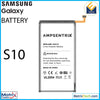 Samsung Galaxy S10 Replacement Battery (Pro) EB - BG973ABU, - Matrix Traders