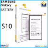 Samsung Galaxy S10 Replacement Battery (Pro) EB - BG973ABU, - Matrix Traders