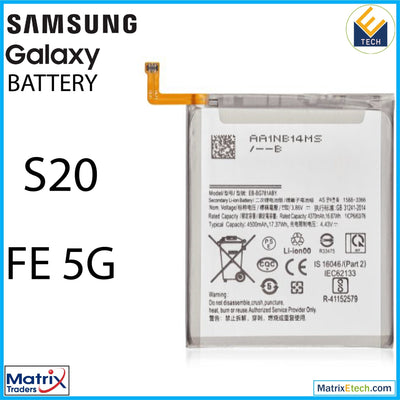 Samsung Galaxy S20 FE 5G Replacement Battery (EB - BG781ABY) - Matrix Traders