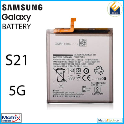 Samsung Galaxy S21 5G Replacement Battery (EB - BG991ABY) (Premiun) - Matrix Traders