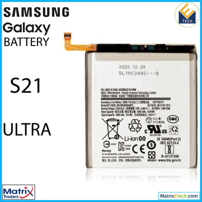 Samsung Galaxy S21 Ultra Replacement Battery (EB - BG998ABY) - Matrix Traders