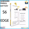 Samsung Galaxy S6 Edge Replacement Battery (Pro) EB - BG925ABE - Matrix Traders