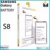 Samsung Galaxy S8 Replacement Battery (Pro) EB - BG950ABE - Matrix Traders