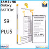 Samsung Galaxy S9 Plus Replacement Battery (Pro) EB - BG965ABE - Matrix Traders