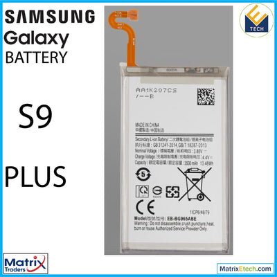 Samsung S Series Battery (Normal) - Matrix Traders