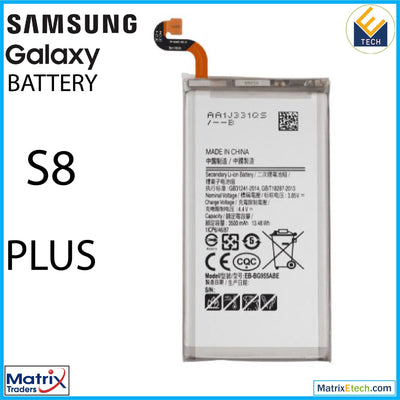 Samsung S Series Battery (Normal) - Matrix Traders