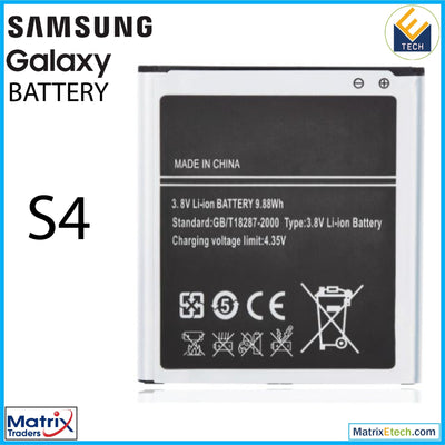 Samsung S Series Battery (Normal) - Matrix Traders