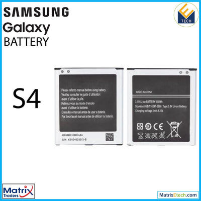 Samsung S Series Battery (Normal) - Matrix Traders