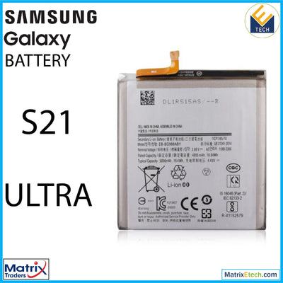 Samsung S Series Battery (Service Pack) - Matrix Traders